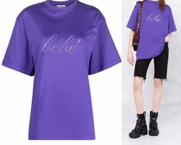 Balenciaga Balenciaga T-Shirt 681314TLVH4 — 2