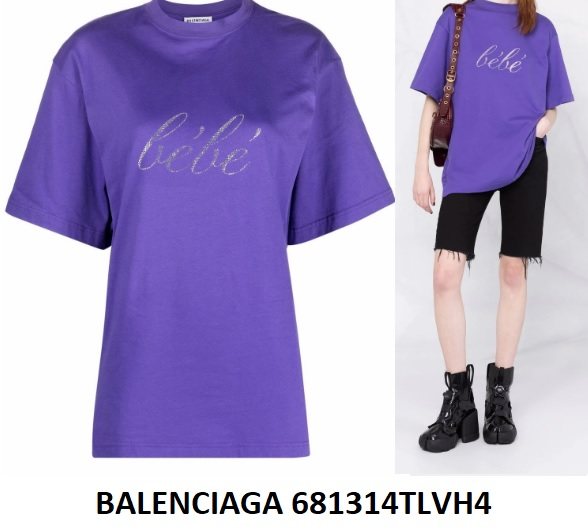 Balenciaga Balenciaga T-Shirt 681314TLVH4