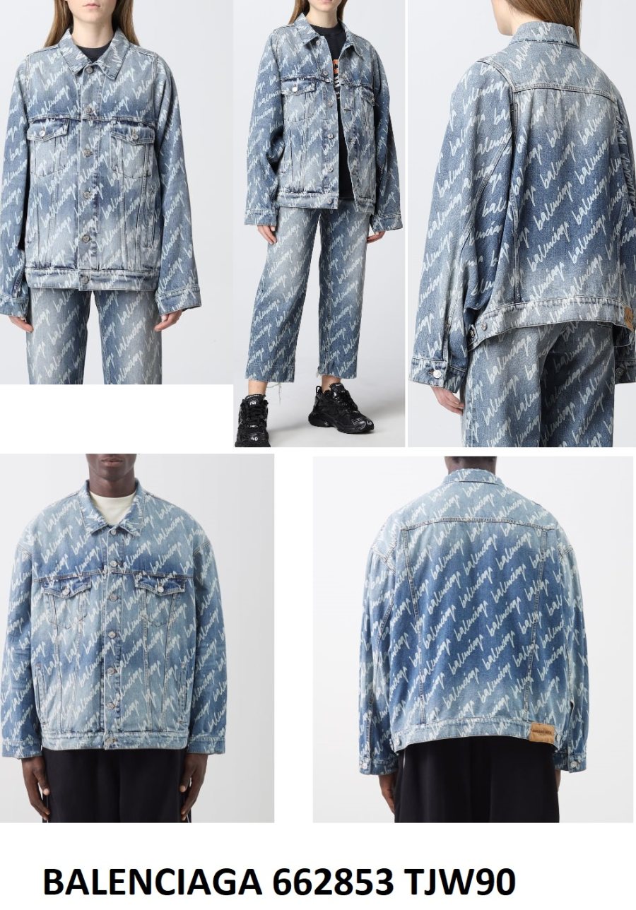Balenciaga Balenciaga Jacke 662853TJW90 — 5