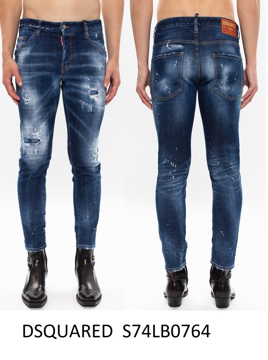 DSQUARED2 Distressed Jeans — S74LB0764 — 4